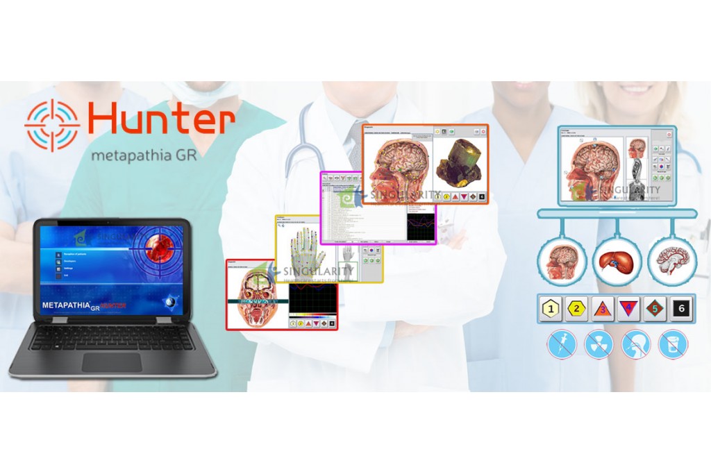 The amazing effects of Metatron hunter The amazing effects of Metatron hunter