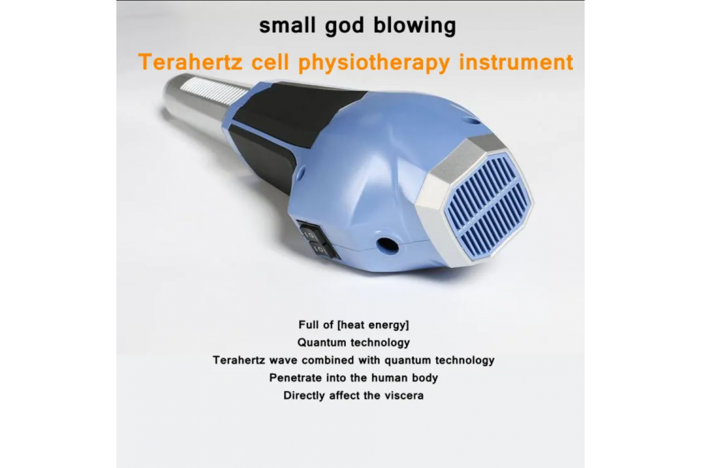 Newest Terahertz Wave Therapy Apparatus Description
