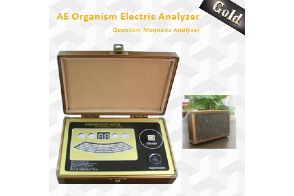 The difference between the original and fake quantum resonance  magnetic analyzer